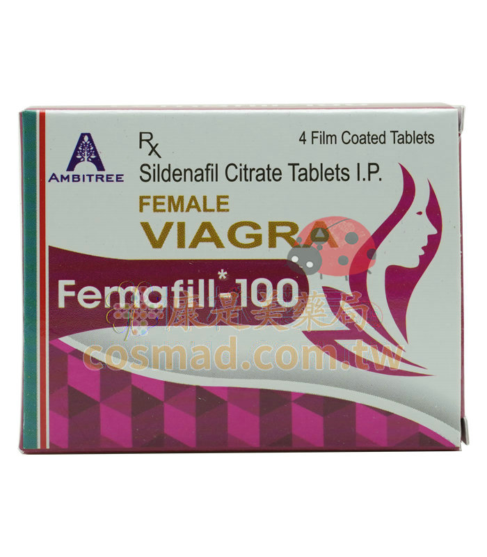 女性威而鋼 威而柔 Femafill-100 突破性欲屏障 增強敏感體驗